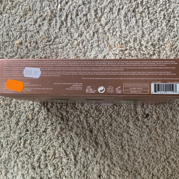 AHAVA - active Dead Sea minerals - NEW - never opened - Picture 4 of 4